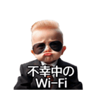 赤ちゃんのジャパングリッシュ（個別スタンプ：31）