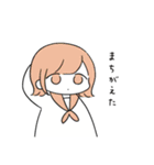 セーラー服少女たちの日常2（個別スタンプ：2）