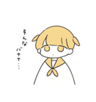 セーラー服少女たちの日常2（個別スタンプ：4）