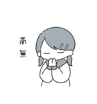 セーラー服少女たちの日常2（個別スタンプ：8）