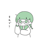 セーラー服少女たちの日常2（個別スタンプ：9）
