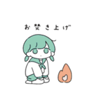 セーラー服少女たちの日常2（個別スタンプ：21）