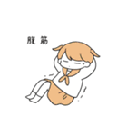 セーラー服少女たちの日常2（個別スタンプ：27）