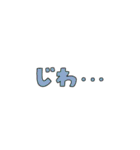セーラー服少女たちの日常2（個別スタンプ：36）