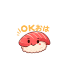 お寿司さん『マグロ』（個別スタンプ：2）