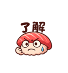 お寿司さん『マグロ』（個別スタンプ：7）