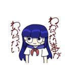 感情重めのヘドロちゃんスタンプ（個別スタンプ：1）