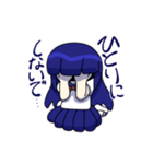感情重めのヘドロちゃんスタンプ（個別スタンプ：6）