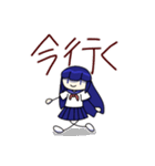 感情重めのヘドロちゃんスタンプ（個別スタンプ：8）