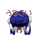 感情重めのヘドロちゃんスタンプ（個別スタンプ：14）