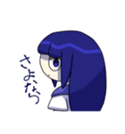 感情重めのヘドロちゃんスタンプ（個別スタンプ：15）