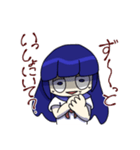 感情重めのヘドロちゃんスタンプ（個別スタンプ：16）