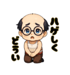 SHOoo公式LINEスタンプ 2025ギャグver.（個別スタンプ：2）