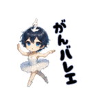 SHOoo公式LINEスタンプ 2025ギャグver.（個別スタンプ：6）