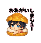SHOoo公式LINEスタンプ 2025ギャグver.（個別スタンプ：8）