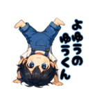 SHOoo公式LINEスタンプ 2025ギャグver.（個別スタンプ：9）