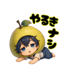 SHOoo公式LINEスタンプ 2025ギャグver.（個別スタンプ：10）