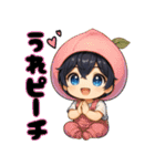 SHOoo公式LINEスタンプ 2025ギャグver.（個別スタンプ：12）