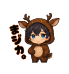 SHOoo公式LINEスタンプ 2025ギャグver.（個別スタンプ：15）