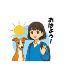 ウィペット＆ハナ（個別スタンプ：1）