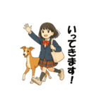 ウィペット＆ハナ（個別スタンプ：2）