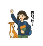 ウィペット＆ハナ（個別スタンプ：5）