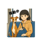 ウィペット＆ハナ（個別スタンプ：7）