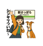 ウィペット＆ハナ（個別スタンプ：8）