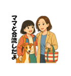 ウィペット＆ハナ（個別スタンプ：9）