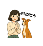 ウィペット＆ハナ（個別スタンプ：10）