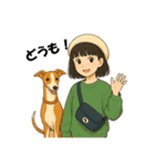 ウィペット＆ハナ（個別スタンプ：12）
