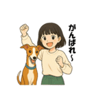 ウィペット＆ハナ（個別スタンプ：20）