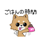 とにかくチワワかわいい（個別スタンプ：19）