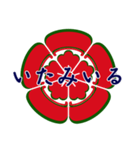 家紋で挨拶～織田木瓜1～（個別スタンプ：11）