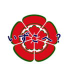 家紋で挨拶～織田木瓜1～（個別スタンプ：19）