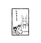 者追者1（個別スタンプ：19）