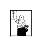 者追者1（個別スタンプ：24）
