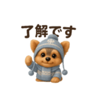 可愛い3Dヨークシャテリア（個別スタンプ：6）