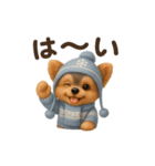 可愛い3Dヨークシャテリア（個別スタンプ：8）