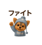 可愛い3Dヨークシャテリア（個別スタンプ：17）