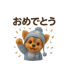 可愛い3Dヨークシャテリア（個別スタンプ：19）