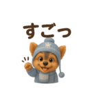 可愛い3Dヨークシャテリア（個別スタンプ：20）