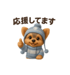 可愛い3Dヨークシャテリア（個別スタンプ：29）