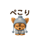 可愛い3Dヨークシャテリア（個別スタンプ：31）
