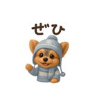 可愛い3Dヨークシャテリア（個別スタンプ：34）