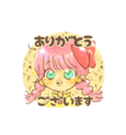 みんなに使える便利な敬語あいさつスタンプ（個別スタンプ：1）