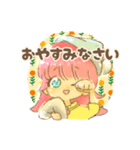みんなに使える便利な敬語あいさつスタンプ（個別スタンプ：5）