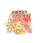 みんなに使える便利な敬語あいさつスタンプ（個別スタンプ：8）