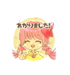 みんなに使える便利な敬語あいさつスタンプ（個別スタンプ：9）