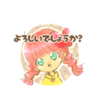 みんなに使える便利な敬語あいさつスタンプ（個別スタンプ：10）